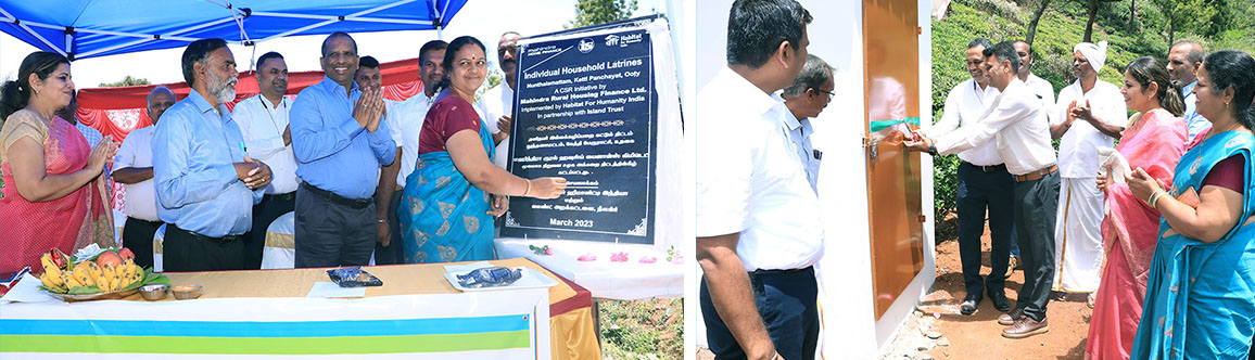 Improved Sanitation for 110 Families in Nilgiris, Tamil Nadu