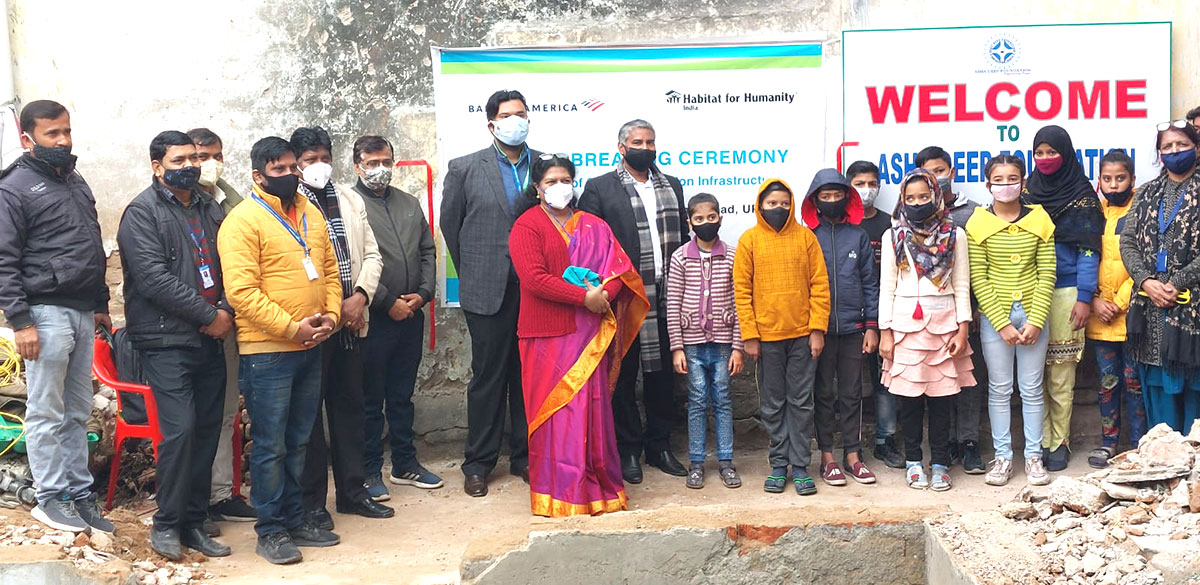 Pan India School Sanitation Project Groundbreaking 