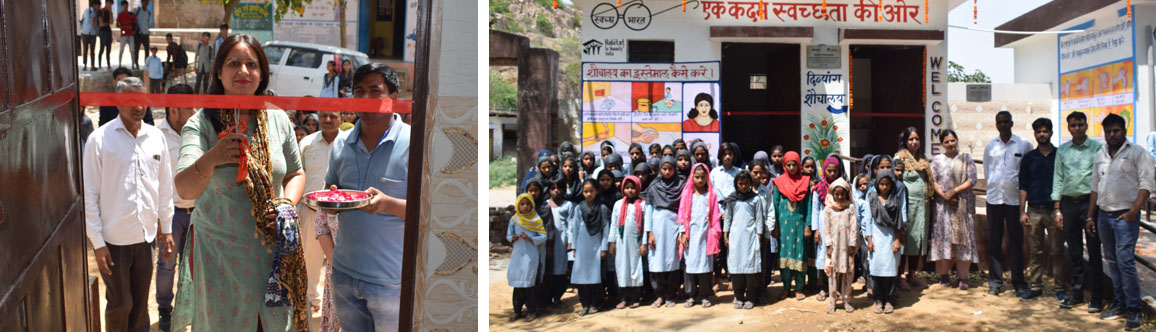 Improved Sanitation for Students in Rajasthan