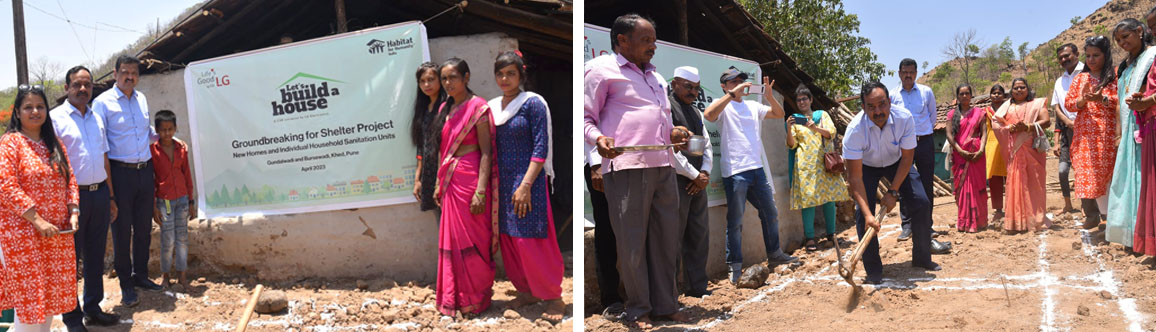 LG India Supported Housing and Sanitation Project
